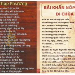 TO485 tờ chú Bài Khấn Nôm Khi Đi Chùa 1 mặt plastic cực đẹp  2 SIZE A4 VÀ A3 ÉP PLASTICS