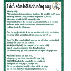 TO75 tờ chú Cách Sám Hối Tính Nóng Nảy 2 mặt ép plastic siêu đẹp  2 SIZE A4 VÀ A3 ÉP PLASTICS