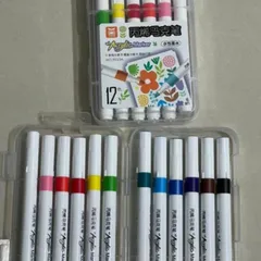Bút màu acrylic marker 12 màu 9053A TÔ TRANH cực đẹp 841262