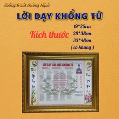 Khung Tranh LỜI DẠY CỦA KHỔNG TỬ - có khung  có hoả tốc 3 CỠ 841274