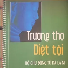 QUYỂN SỔ CHÉP KINH TRƯỜNG THỌ DIỆT TỘI IN CHỮ NÉT MỜ LÒ XO  - CHEPTRUONGTHO