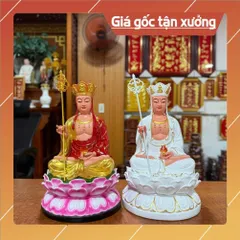 Tôn Tượng Địa Tạng Vương Bồ Tát Ngồi 30cm Nhựa Composite CÓ HOẢ TỐC 841330