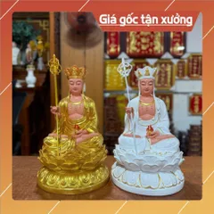 Tôn Tượng Địa Tạng Vương Bồ Tát Ngồi 30cm Nhựa Composite CÓ HOẢ TỐC 841330