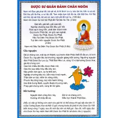 TO489 tờ chú Chú Dược Sư 2 mặt plastic siêu đẹp  2 SIZE A4 VÀ A3 ÉP PLASTICS