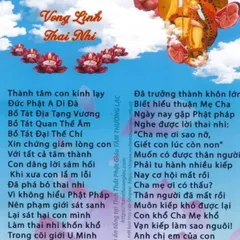TO500 tờ chú Nghi Thức Sám Hối Vong Linh Thai Nhi 2 mặt plastic siêu đẹp  2 SIZE A4 VÀ A3 ÉP PLASTICS