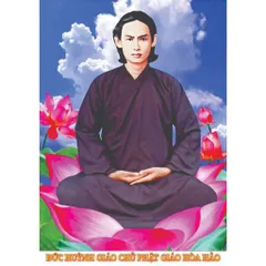 Khung Tranh ĐỨC HUỲNH GIÁO CHỦ - Phật giáo Hòa Hảo ( có khung )  có hoả tốc 3 CỠ 841384