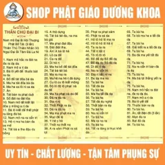 TO53 tờ chú Chú Dược Sư- Chú Đại Bi 2 mặt ép plastic siêu đẹp  2 SIZE A4 VÀ A3 ÉP PLASTICS 841378