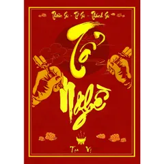 Bài Vị Tổ Nghề Phun Xăm Thẩm Mỹ + khung CÓ 3 SIZE 841406