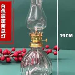 Đèn Dầu bí 005 Bằng Thủy Tinh cực đẹp 841434