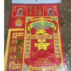 Bộ Giấy Cúng Trời - CÚNG CHA NGỌC HOÀNG Mùng 9 Ngọc Hoàng Đài Loan Việt Hóa Sỉ Lẻ