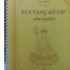 Combo 20 Vở chép kinh in mờ KĐT  CÓ HOẢ TỐC