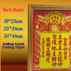 Bài Vị THẦN TÀI - Có khung, đủ kích thước  CÓ HOẢ TỐC 841469