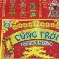 COMBO CÚNG MẸ DIÊU TRÌ + Bộ Giấy Cúng Trời - CÚNG CHA NGỌC HOÀNG Mùng 9 Ngọc Hoàng Đài Loan Việt Hóa Sỉ Lẻ 841454