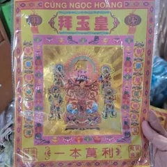 COMBO CÚNG MẸ DIÊU TRÌ + Bộ Giấy Cúng Trời - CÚNG CHA NGỌC HOÀNG Mùng 9 Ngọc Hoàng Đài Loan Việt Hóa Sỉ Lẻ 841454
