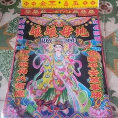 COMBO CÚNG MẸ DIÊU TRÌ + Bộ Giấy Cúng Trời - CÚNG CHA NGỌC HOÀNG Mùng 9 Ngọc Hoàng Đài Loan Việt Hóa Sỉ Lẻ 841454