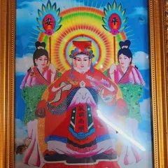 TRANH THỜ 3D CAO CẤP ÔNG TỬ VI, TỔ CÔ, QUAN ÂM, CỬU THIÊN HUYỀN NỮ, CHÚA TIÊN CHÁU NGỌC, TỔ NGHỀ, TỔ NGHIỆP 841459