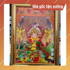 Khung Tranh BÀ CHÚA XỨ ( Châu Đốc ) 35CM X 45CM 841457