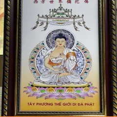 Tranh TÂY PHƯƠNG NGŨ PHẬT(có khung)- KT  19*25cm - 28*38cm  và 38*48cm  CÓ HOẢ TỐC 841488