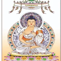 Tranh TÂY PHƯƠNG NGŨ PHẬT(có khung)- KT  19*25cm - 28*38cm  và 38*48cm  CÓ HOẢ TỐC 841488