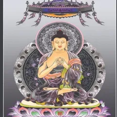 Tranh TÂY PHƯƠNG NGŨ PHẬT(có khung)- KT  19*25cm - 28*38cm  và 38*48cm  CÓ HOẢ TỐC 841488