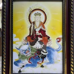 Tranh Địa Tạng Vương Bồ Tát ( có khung ) KT19*25cm 28*38cm và 38*48cm  CÓ HOẢ TỐC
