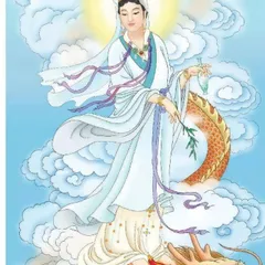 Tranh QUAN THẾ ÂM ( có khung ) KT 19*25cm - 28*38cm và 38*48cm  CÓ HOẢ TỐC 841539