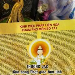 Kinh Phật căn bản,Kinh Diệu Pháp Liên Hoa Phẩm Phổ Môn Bồ Tát, kinh Phật cho người mới tụng, in 2 mặt 841531