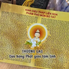 Kinh Phật căn bản,Kinh Diệu Pháp Liên Hoa Phẩm Phổ Môn Bồ Tát, kinh Phật cho người mới tụng, in 2 mặt 841531