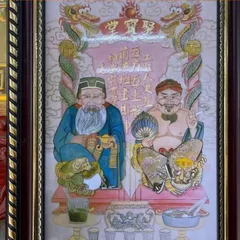 Tranh Bài vị Thần Tài -Thổ Địa (có khung)  CÓ HOẢ TỐC 841555