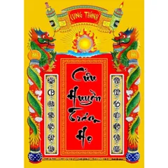 BÀI VỊ CỬU HUYỀN THẤT TỔ TRĂM HỌ + Đã bao gồm khung (Bảo hành gãy, vỡ) cực đẹp 841569
