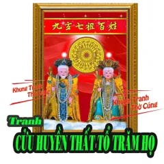 BÀI VỊ CỬU HUYỀN THẤT TỔ TRĂM HỌ + Đã bao gồm khung (Bảo hành gãy, vỡ) cực đẹp 841569