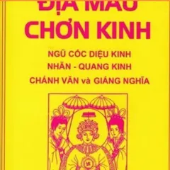 TN46 - Thẻ Nhớ SD 16G THiền sư  AN LẠC HẠNH GIẢNG PHÁP , TỔNG HỢP KINH ĐỊA MẪU VÀ THẦY PHÁP HOA GIẢNG HƠN 5000 BÀI 841595