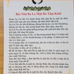 TO16 Tờ Bát Nhã Ba La Mật Đa Tâm Kinh hay Kinh Bát Nhã Giấy Khổ a4 Đọc Hàng Ngày 841598