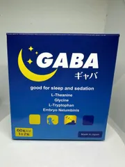 Viên Uống Giúp Ngủ Ngon An Thần Gaba Jpanwell(Hộp 60 Viên)
