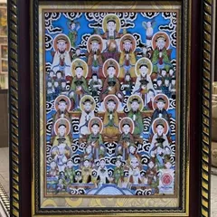 Tranh thờ TỨ PHỦ - có khung, đủ kích thước 19*25, 28*38cm, 38*48cm  CÓ HOẢ TỐC 841641