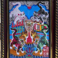Tranh thờ TỨ PHỦ - có khung, đủ kích thước 19*25, 28*38cm, 38*48cm  CÓ HOẢ TỐC 841641