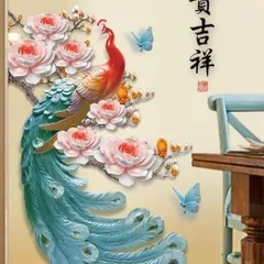 Tranh In 3D Chim Công Và Hoa Mẫu Đơn Dán Tường Trang Trí Nhà Cổ Điển, Đẹp Sang Trọng 841632