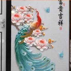 Tranh In 3D Chim Công Và Hoa Mẫu Đơn Dán Tường Trang Trí Nhà Cổ Điển, Đẹp Sang Trọng 841632