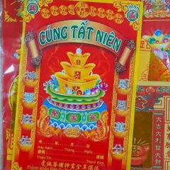 Bộ Giấy Cúng Tất Niên Đài Loan Việt Hóa 841651