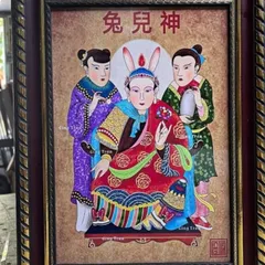 Tranh THỐ NHI THẦN - có khung hoàn thiện. KT 19*25cm - 28*38cm và 38*48cm  CÓ HOẢ TỐC 841656