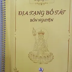 COMBO 4 QUYỂN KINH CHÉP CHỮ MỜ A4 THÁNG 7 VU LAN TẠO NHIỀU CÔNG ĐỨC, PHƯỚC BÁU - TẶNG VIẾT