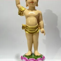 Tượng Đản Sanh Cao 38cm Đứng Nhiều Màu cực đẹp 841658