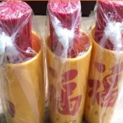 Ông xâm nhựa vàng có 3 cỡ