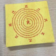 10 tờ Cốt bát nhang thờ thổ công kích cỡ 6x21cm - đã phù 841680