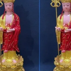 Tượng Địa Tạng Vương Bồ Tát Đứng Cao 38cm Cầm Tích Trượng Chất Liệu  Composite 841700