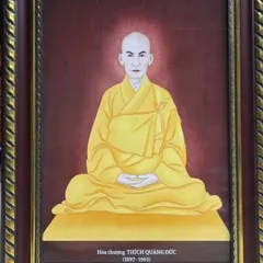 Tranh HÒA THƯỢNG THÍCH QUẢNG ĐỨC ( có khung ) đủ kích thước  CÓ HOẢ TỐC 841715