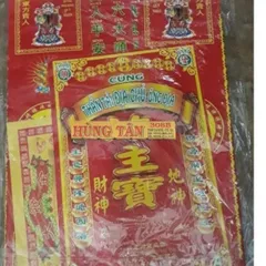 Bộ Giấy Cúng Thần Tài Ông Địa Đài Loan Việt Hóa Sỉ Lẻ 841710