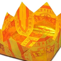 Phần Cúng Vong Linh - Chiến Sĩ Phối Sẵn 841720