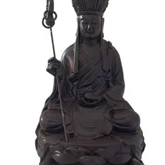 Tặng vòng tay, Tôn Tượng Địa Tạng Vương Bồ Tát cao 17 cm màu nâu đất 841725