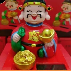 Tượng thần tài may mắn năng lượng mặt trời –tượng phật dùng để trang trí xe ô tô, bàn làm việc 841734